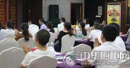 華東七省競(jìng)相約,板川集成灶嵊州招商圓滿落幕