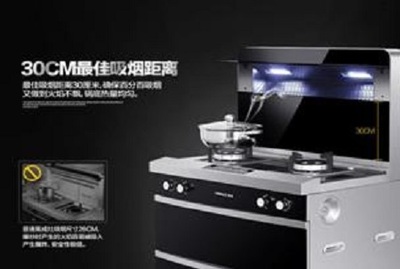 優力得集成灶 專屬您的養生專家